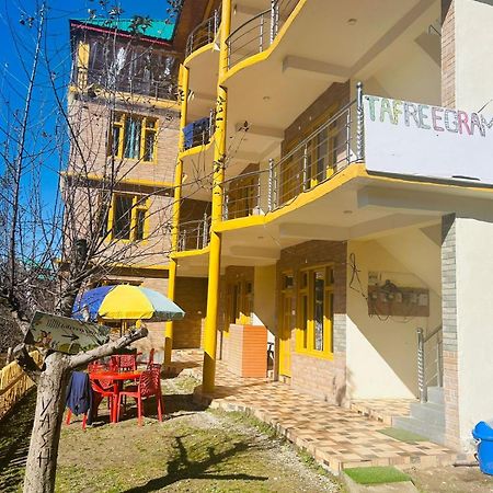 Tafreegram Ξενοδοχείο Kalgha Εξωτερικό φωτογραφία